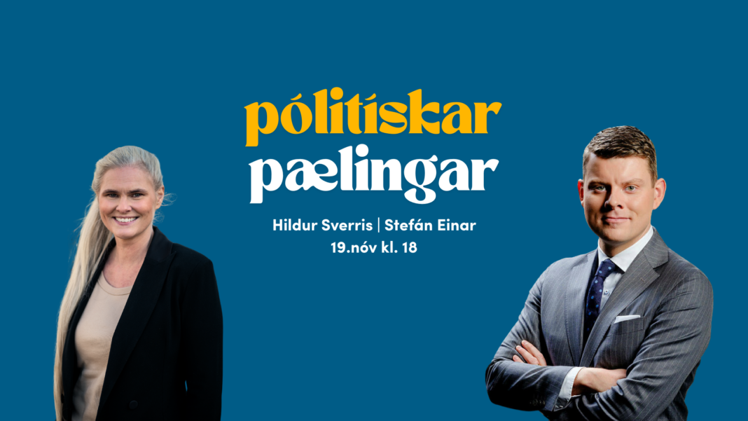 LauFund_AÐAL- EventCovers-5